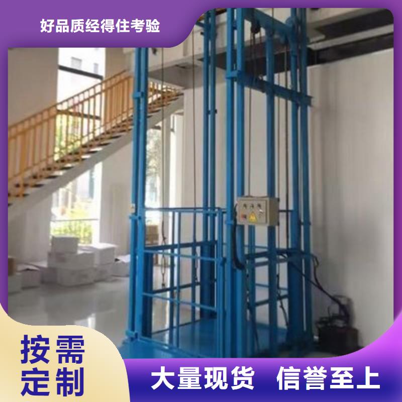 防爆电梯联系方式
