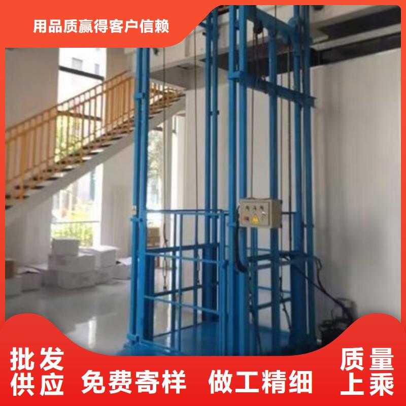 【货物升降平台-智能车库检验发货】