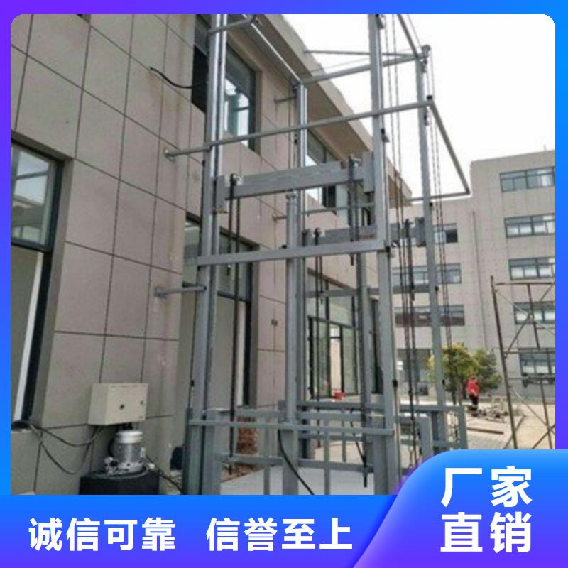 舞台升降机厂家