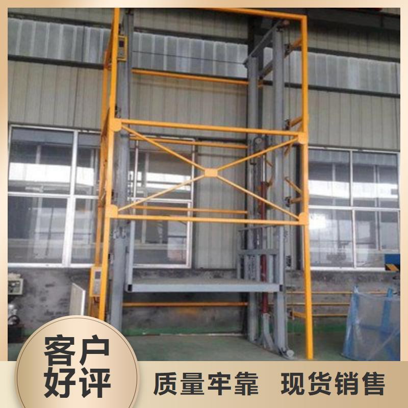 货梯现货价格