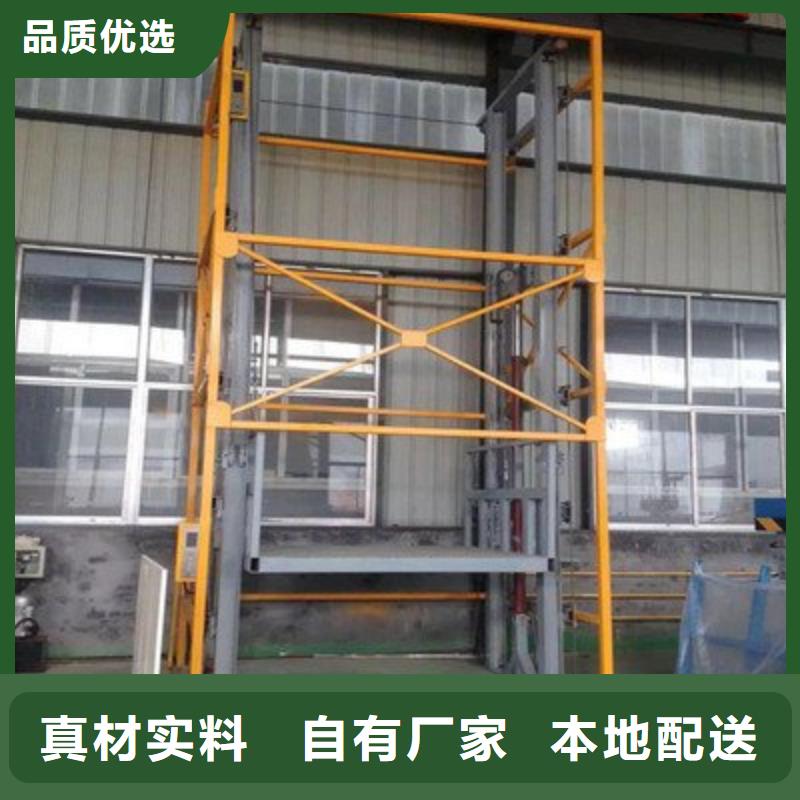 仓库电梯哪家好