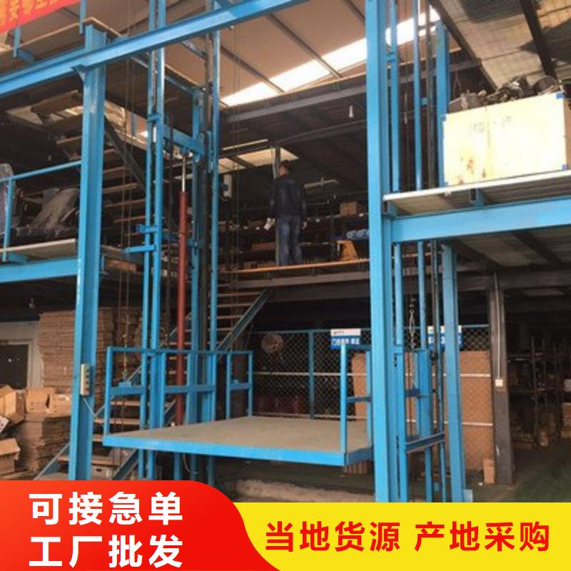 舞台升降机厂家