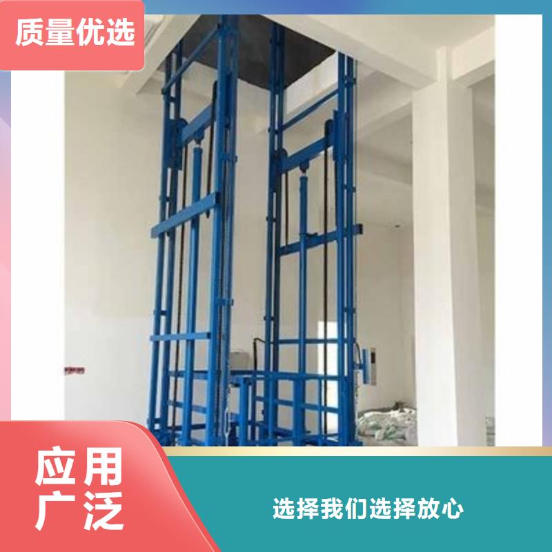 舞台升降机质量好