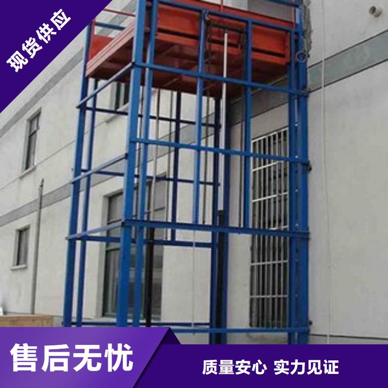 货物升降平台二层机械车库专业按需定制