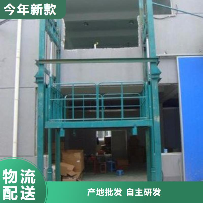 液压电梯免费安装