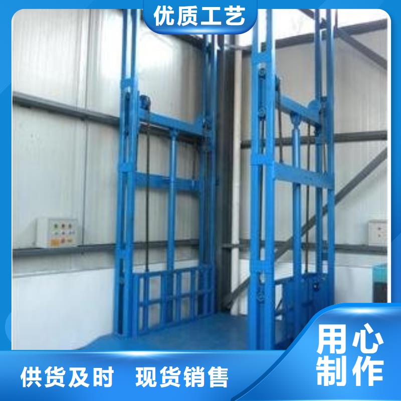 货物升降平台立体车库讲信誉保质量