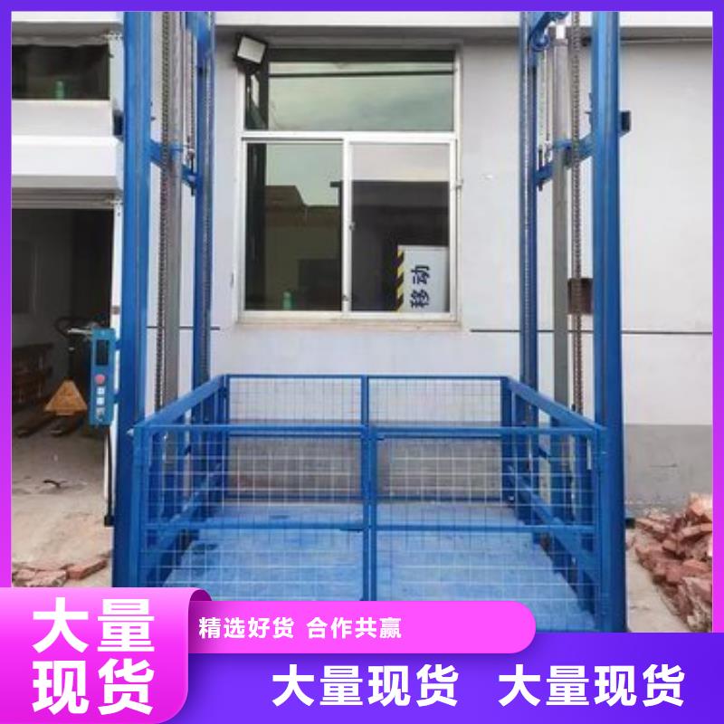 货物升降平台,升降横移立体车库出租工厂价格