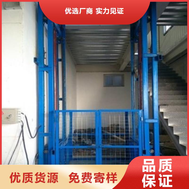 防爆电梯联系方式