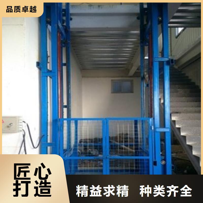简易货梯价格