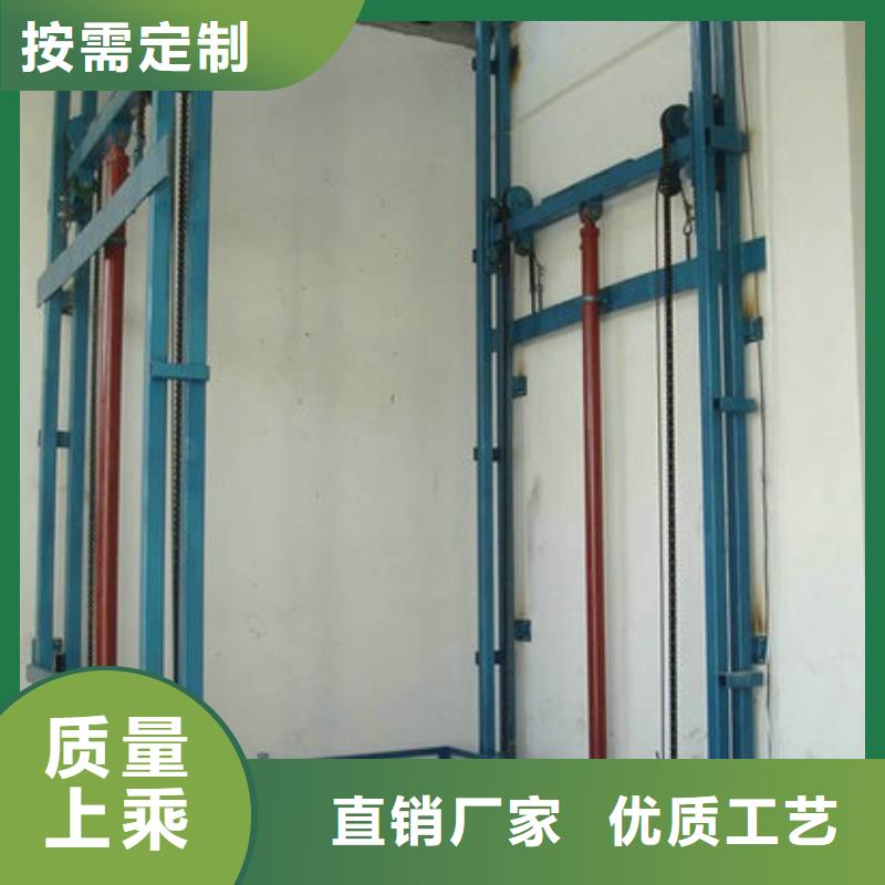 导轨升降机规格
