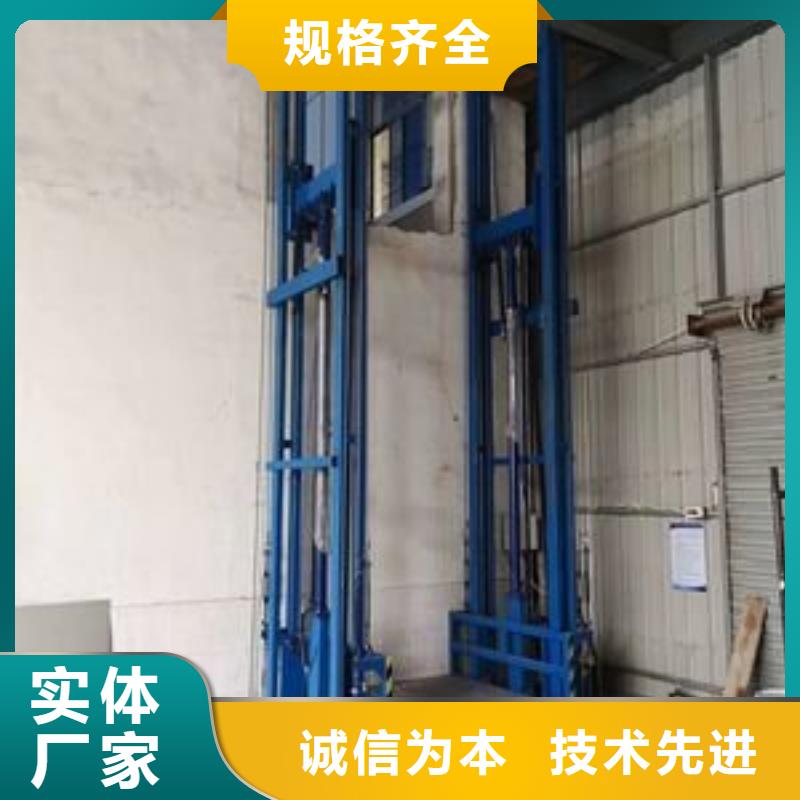 仓库电梯全国十强