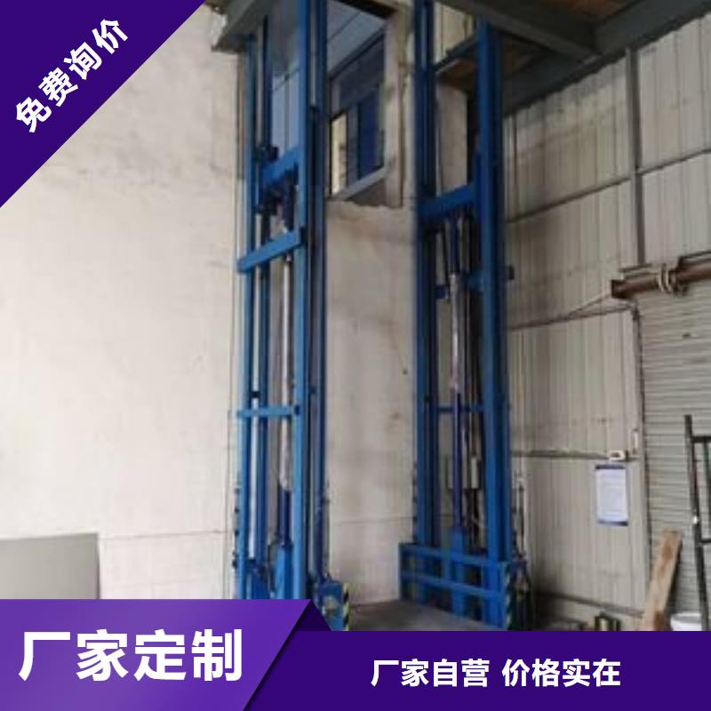 无机房电梯全国十强