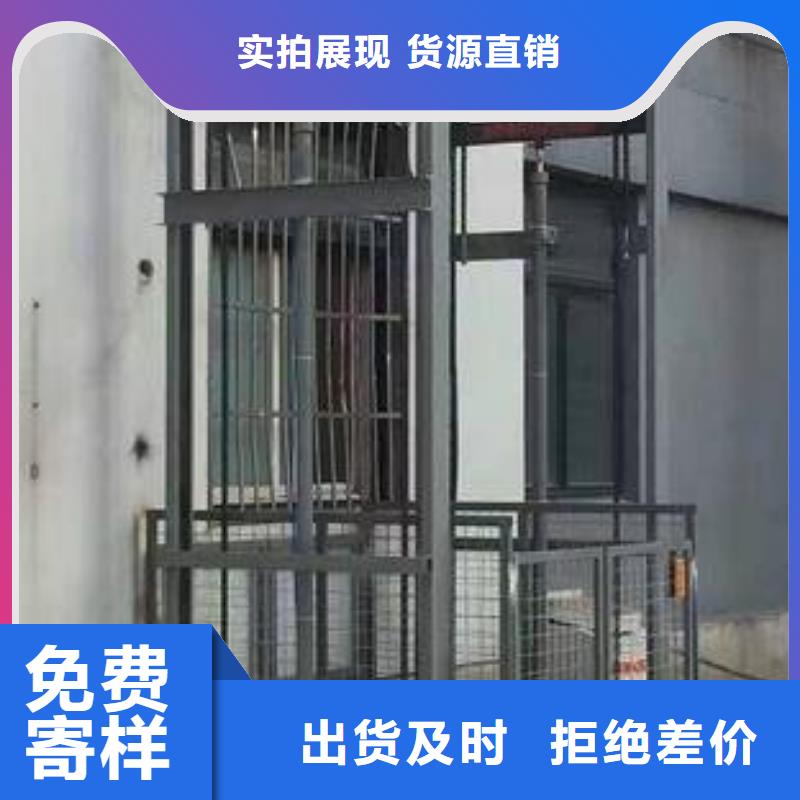 货物升降平台二层机械车库专业按需定制
