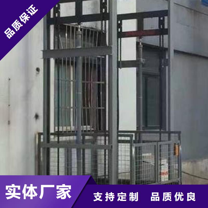 货物升降平台二层机械车库专业按需定制