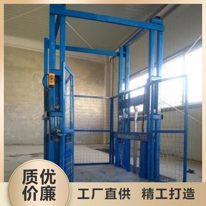 残疾人升降机价格