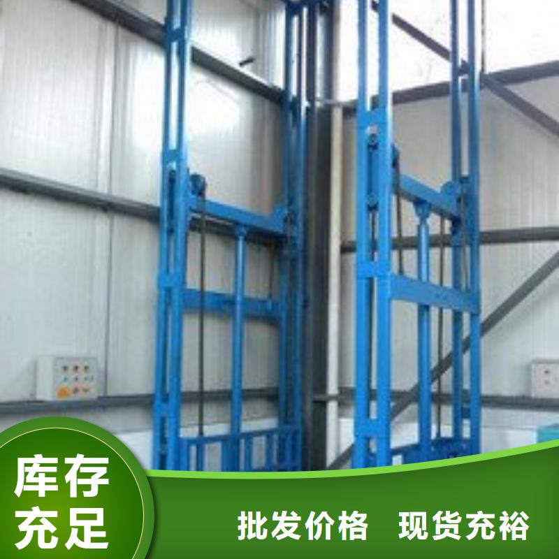 【货物升降平台机械车库租赁多家仓库发货】