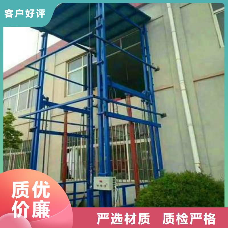 货物升降平台,智能机械车库租赁源头实体厂商