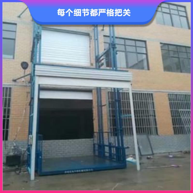 舞台升降机厂家