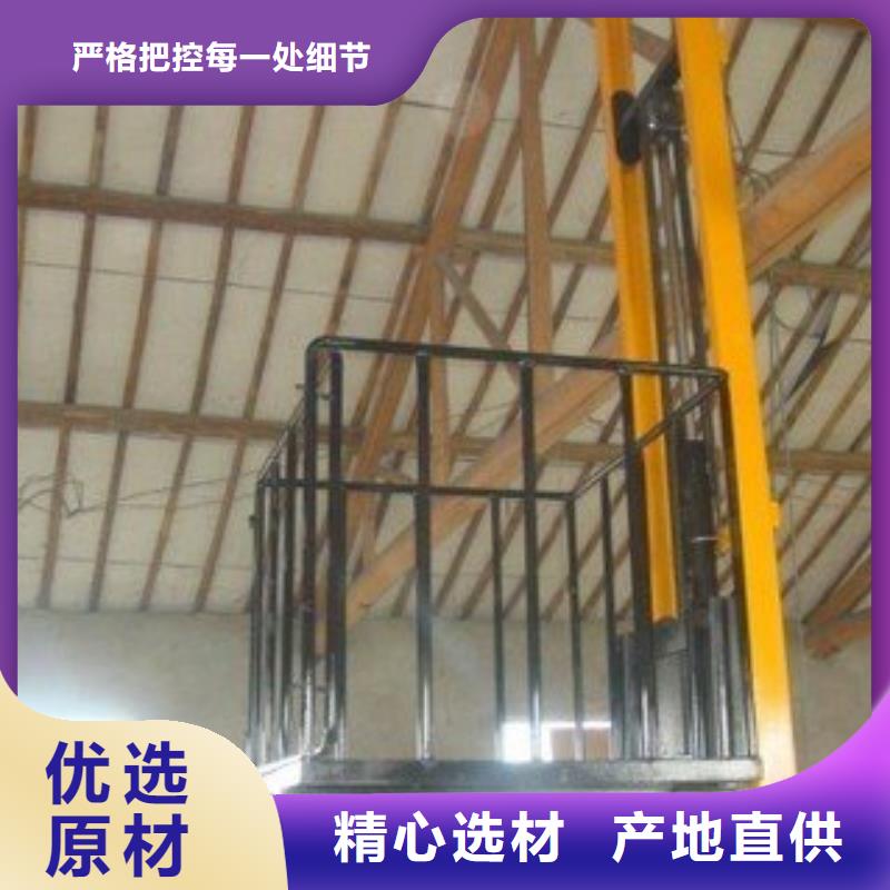 货物升降平台,立体车库租赁无中间商厂家直销