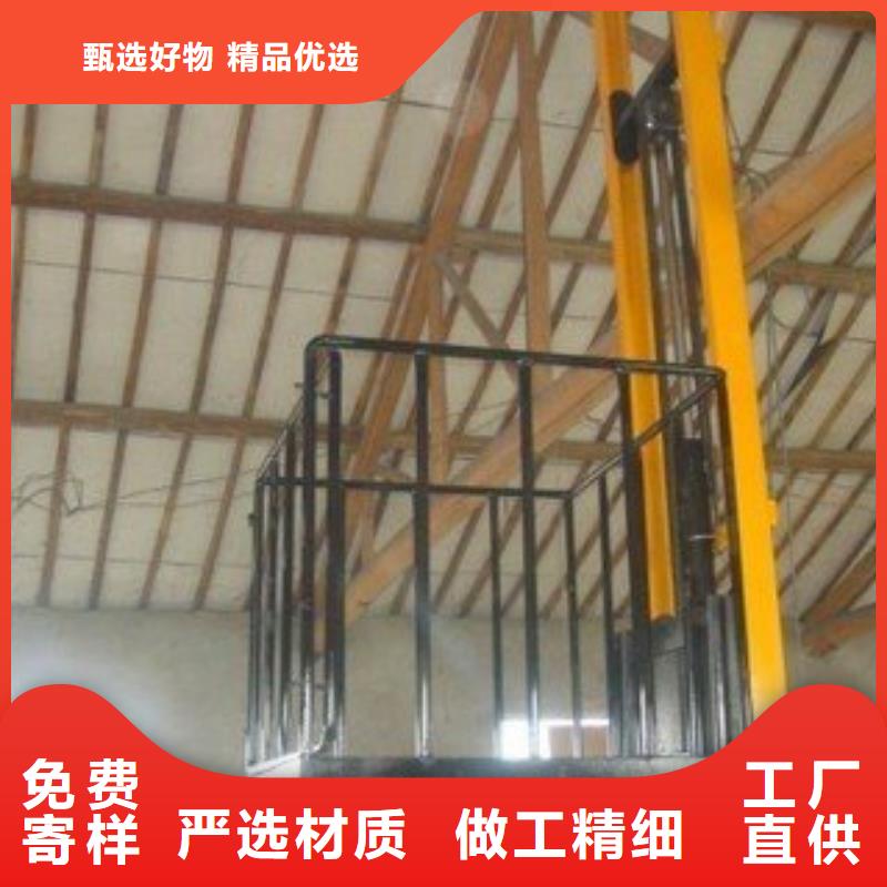 舞台升降机厂家