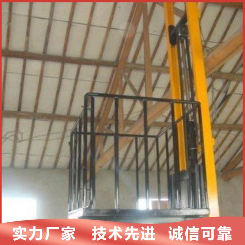 舞台升降机联系方式
