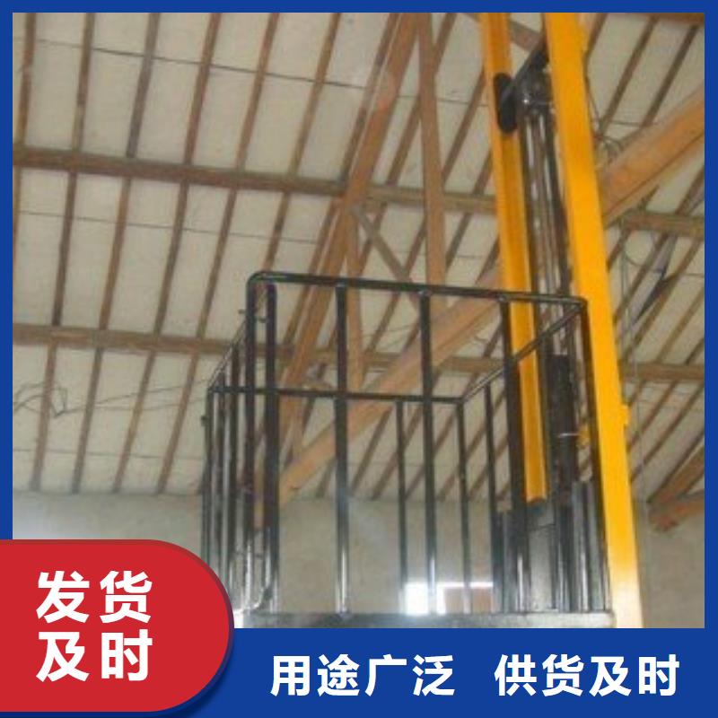升降机价格