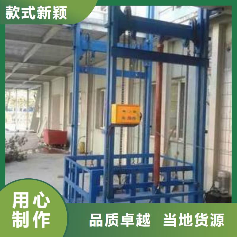 货物升降平台负一正一立体车库租赁无中间商厂家直销