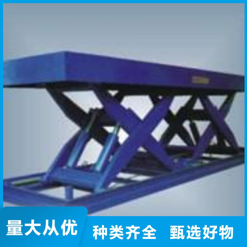 载货电梯公司