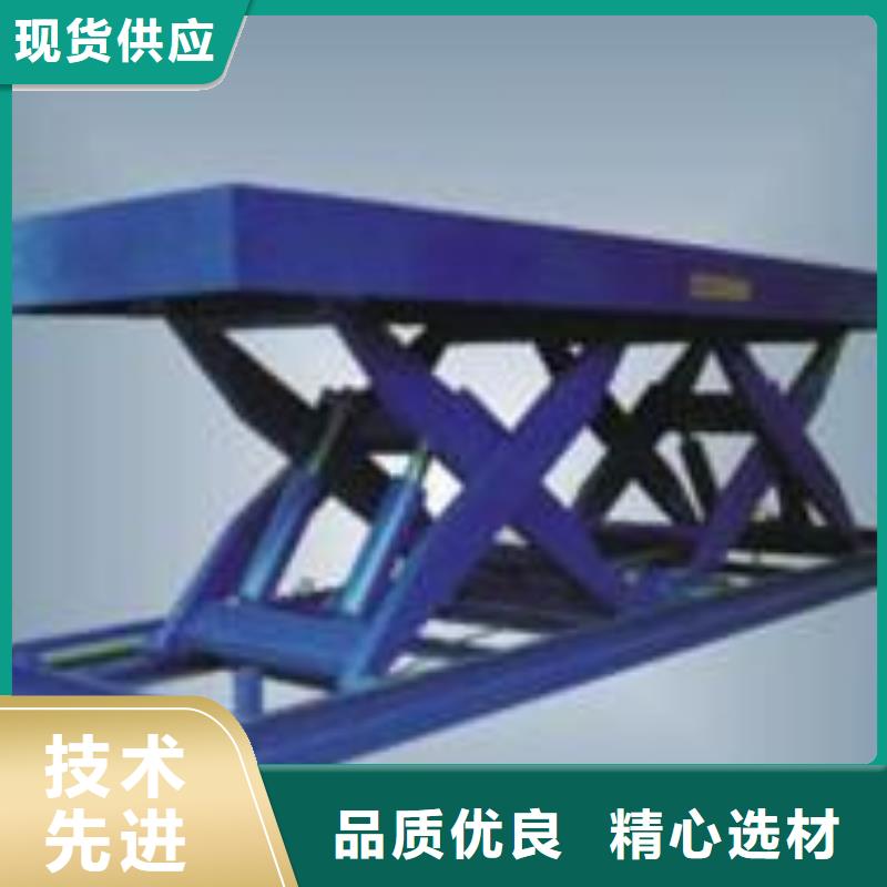 【货物升降平台机械车库租赁多家仓库发货】