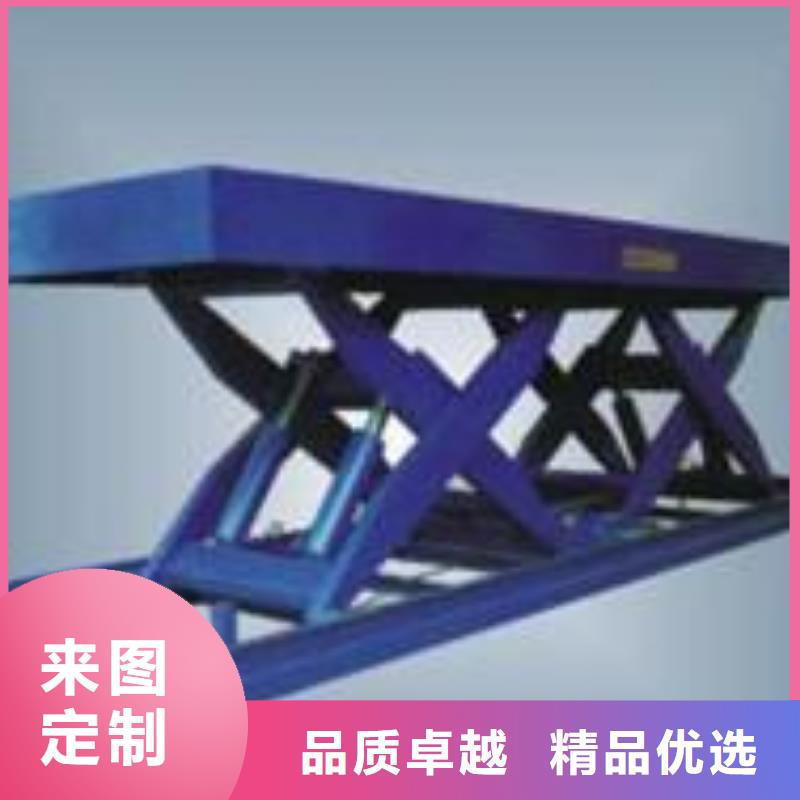 载货电梯公司