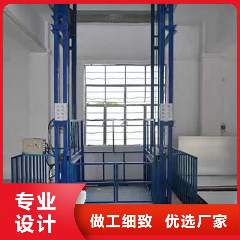货物升降平台机械车库现货销售