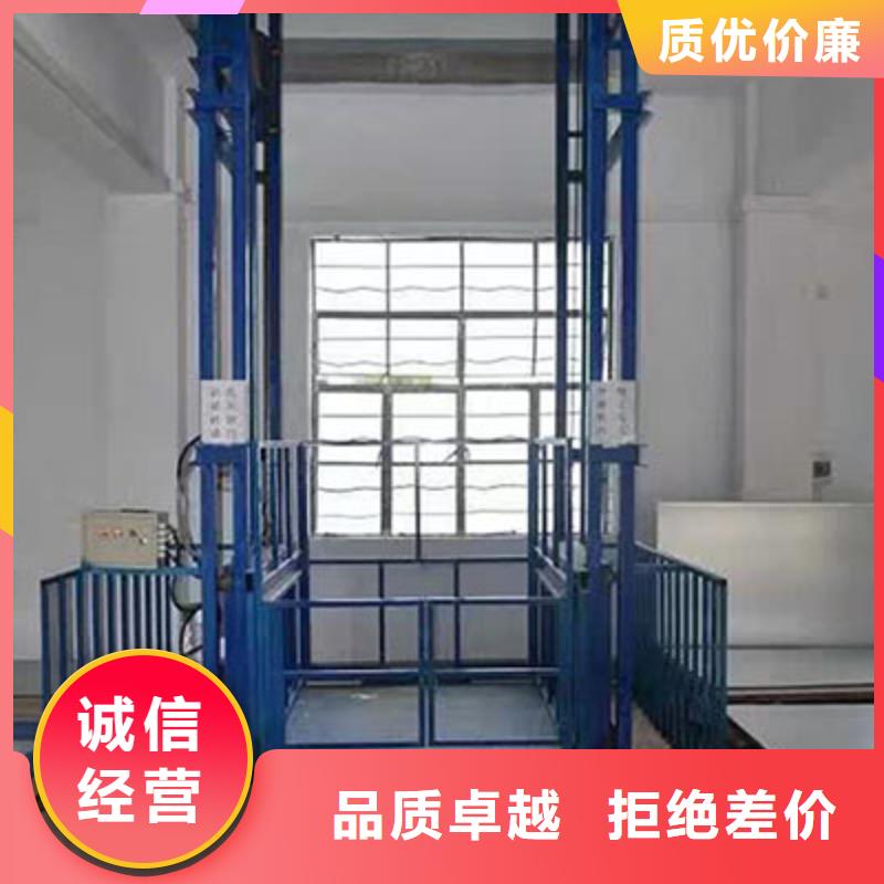 【货物升降平台】-平面移动机械车库免费回电