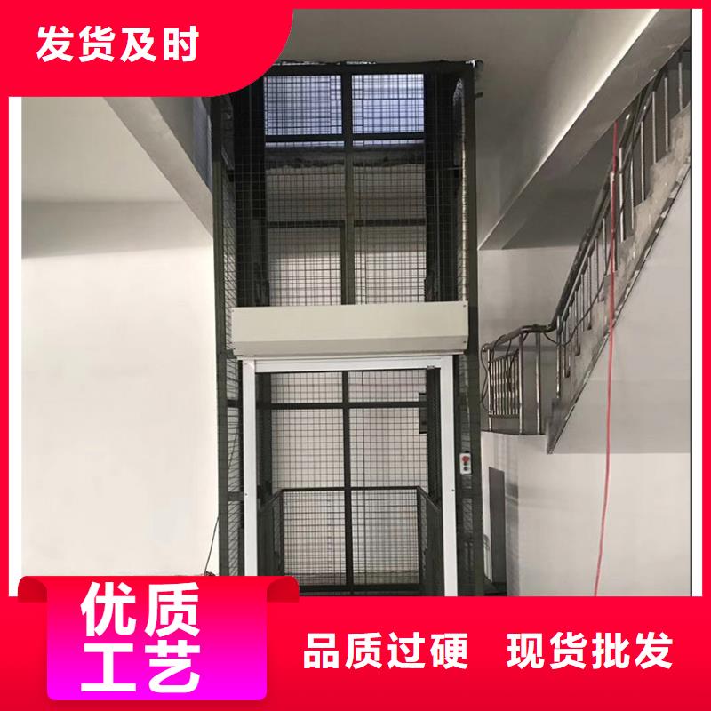 货物升降平台出租机械车库打造好品质