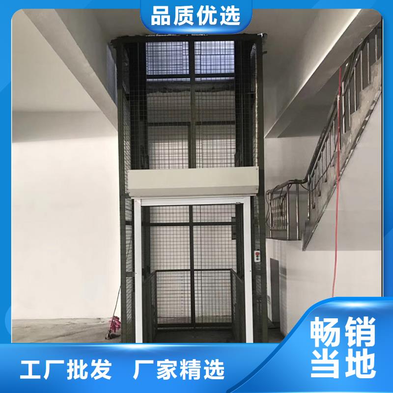 【货物升降平台智能机械车库租赁工厂价格】