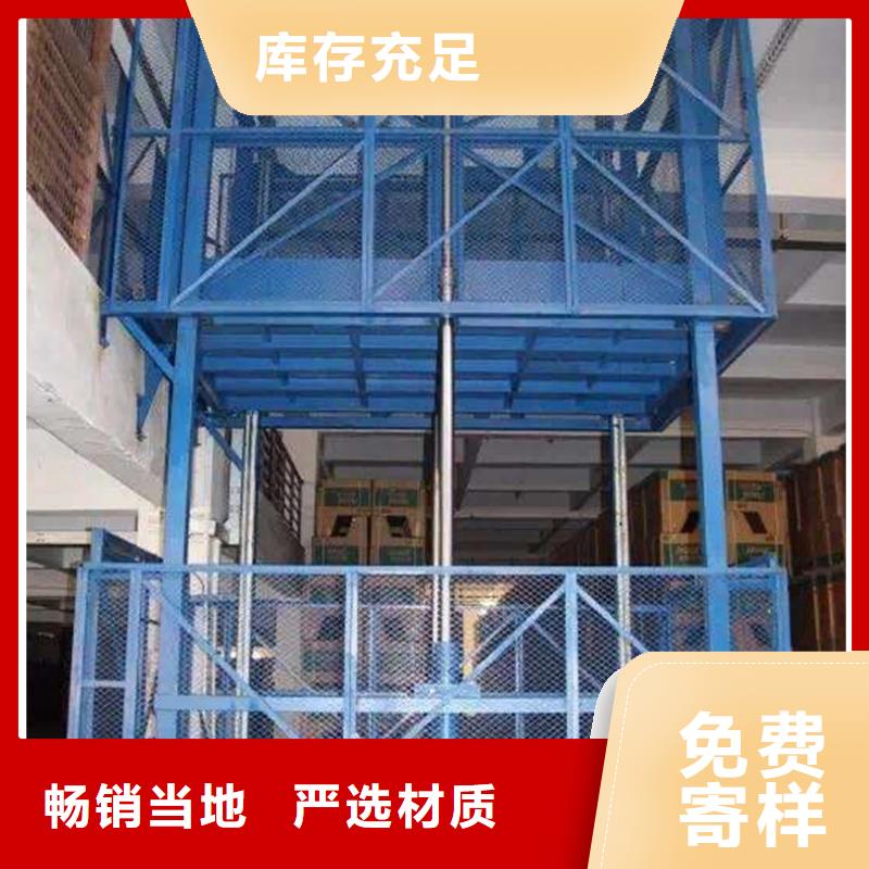 货物升降平台,升降横移立体车库出租工厂价格