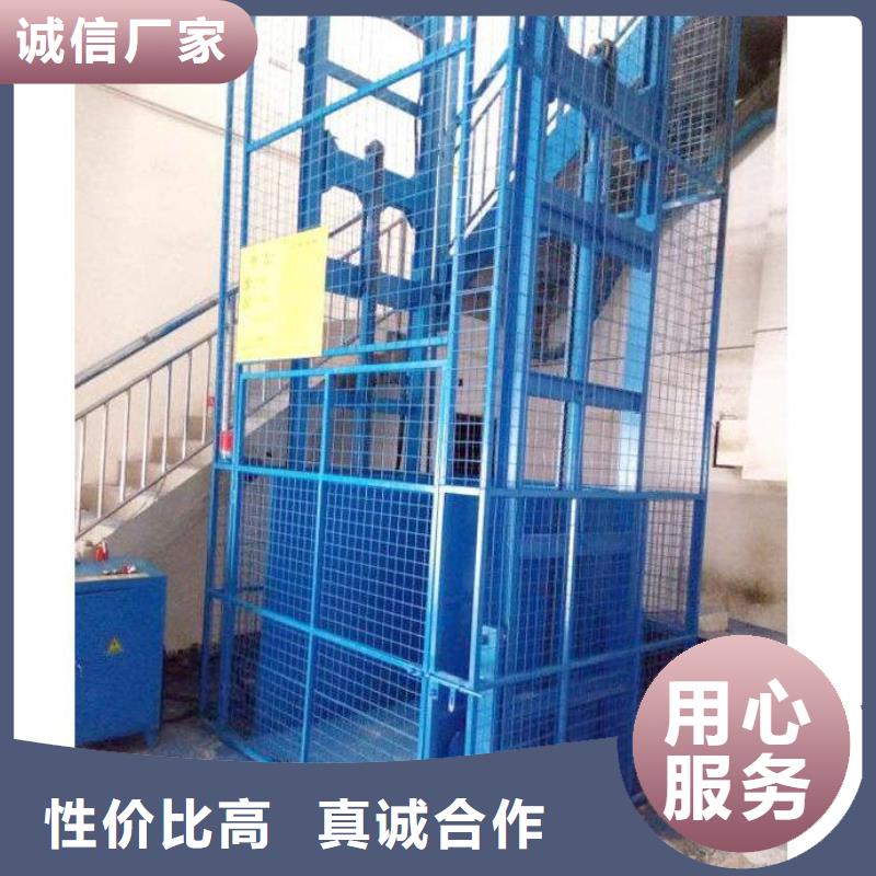 舞台升降机厂家