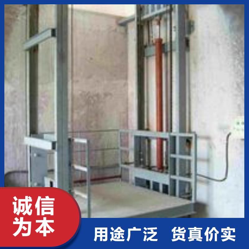 防爆电梯联系方式