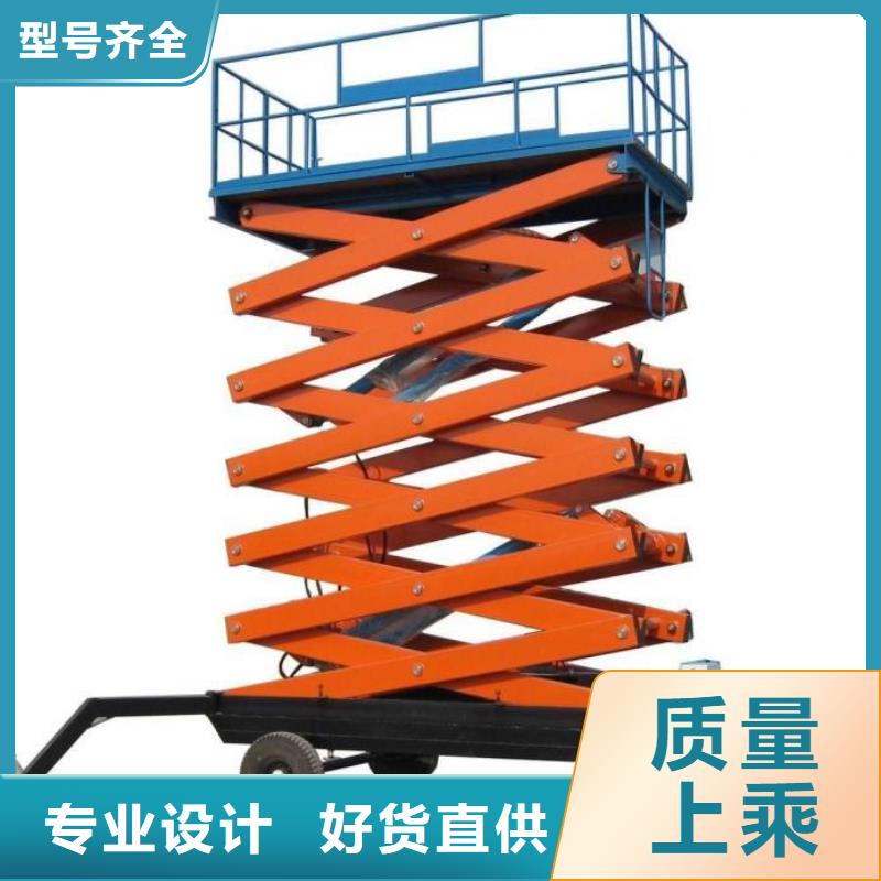 舞台升降机全国十强
