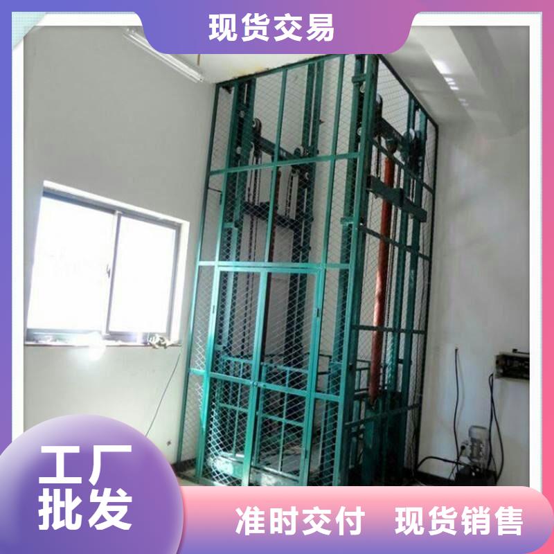 舞台升降机全国十强