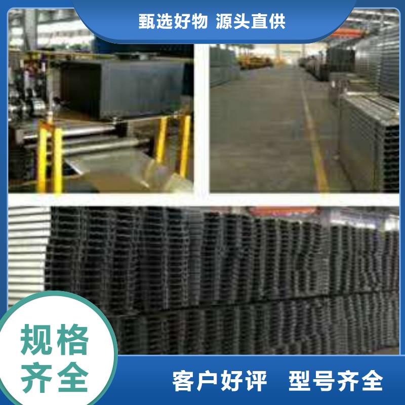 液压升降平台质量好