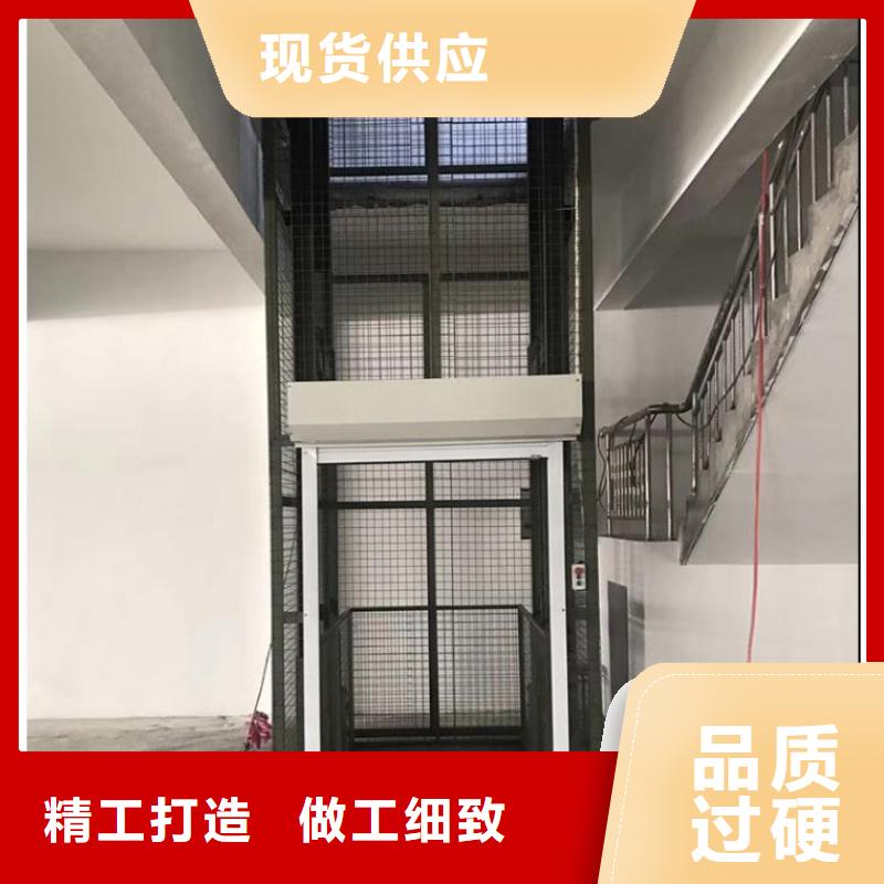 舞台升降机全国十强
