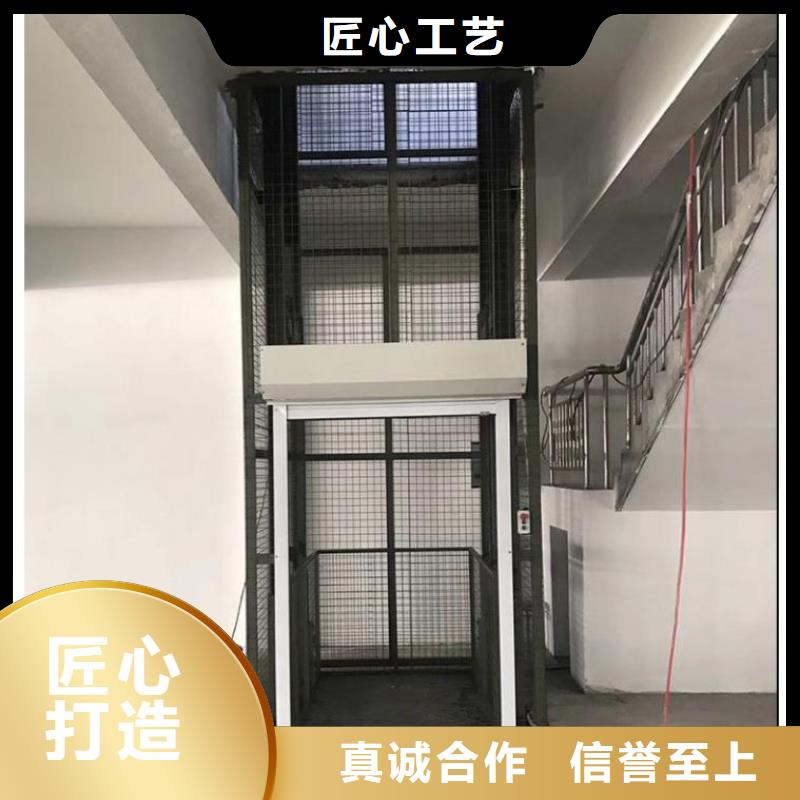 防爆电梯企业