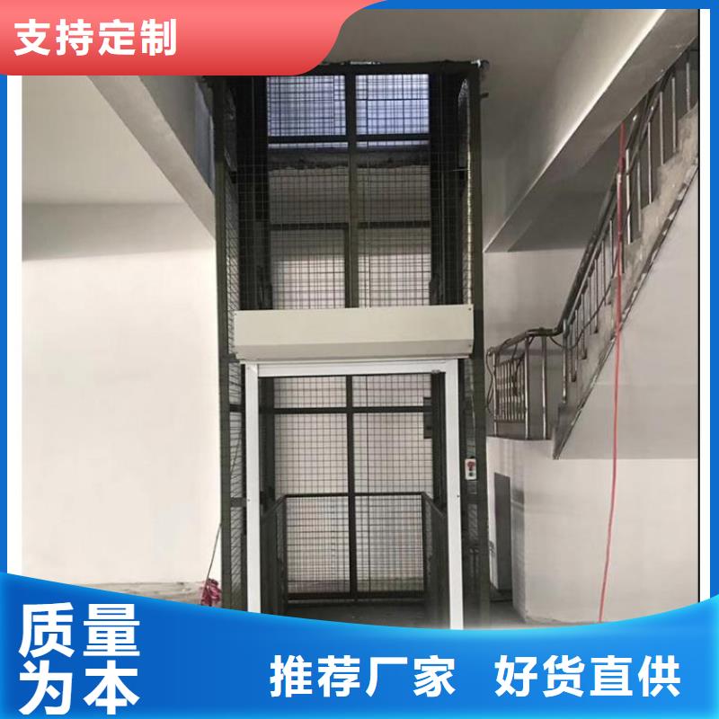 【货物升降平台机械车库租赁多家仓库发货】