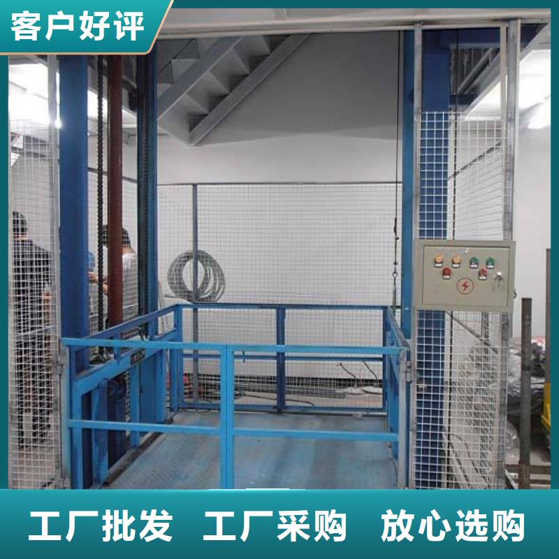 货物升降平台升降横移立体车库租赁价格地道
