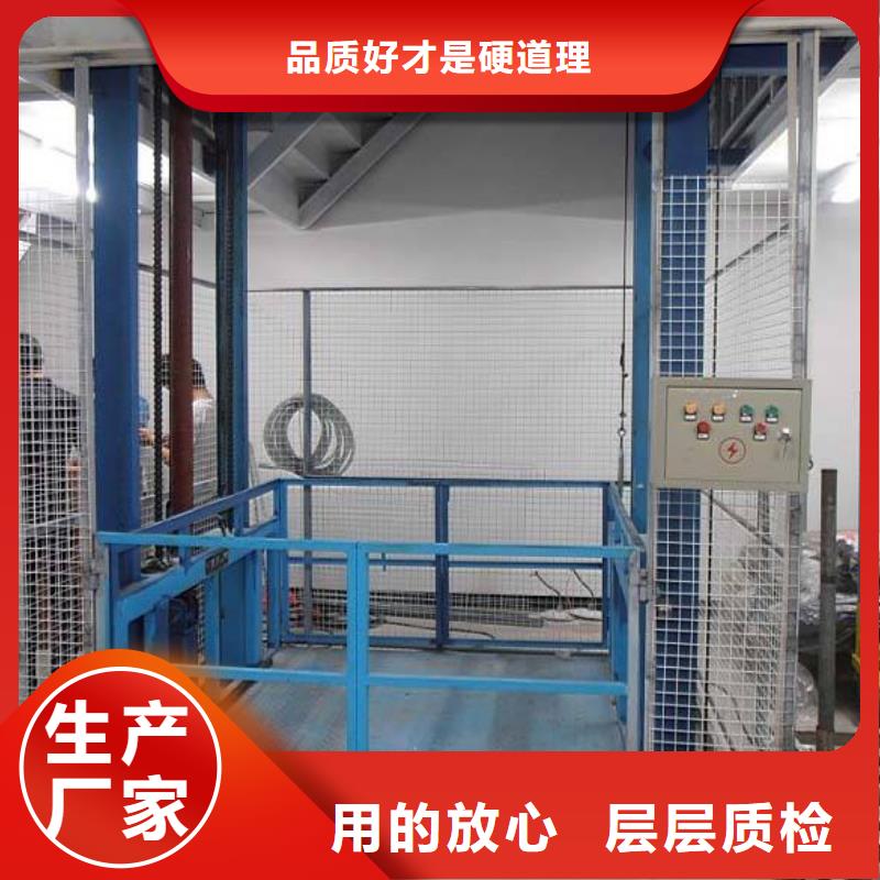 仓库电梯全国十强