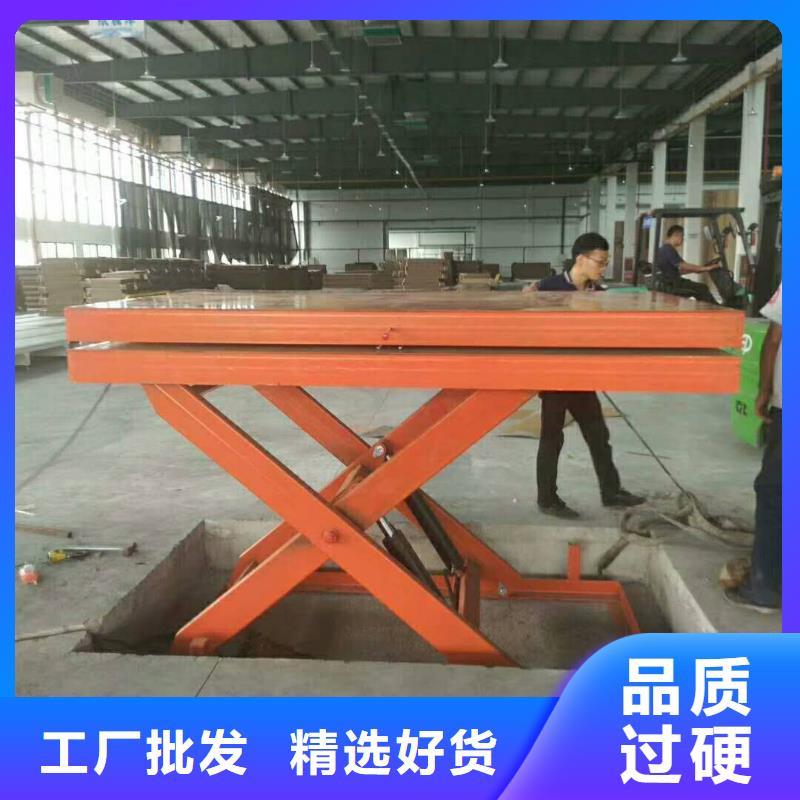 仓库电梯厂家电话
