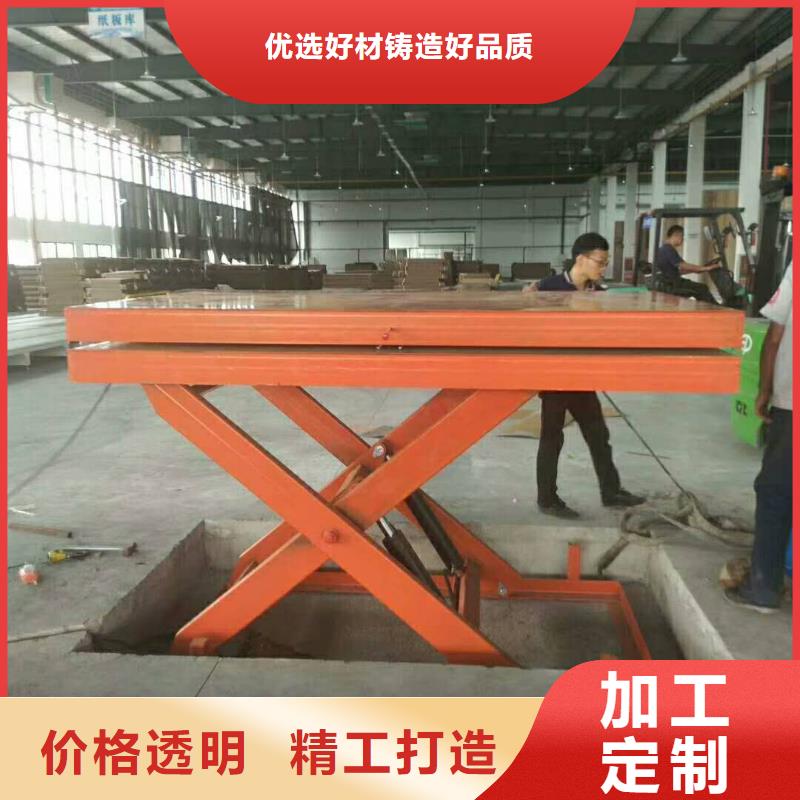 货物升降平台,升降横移立体车库出租工厂价格