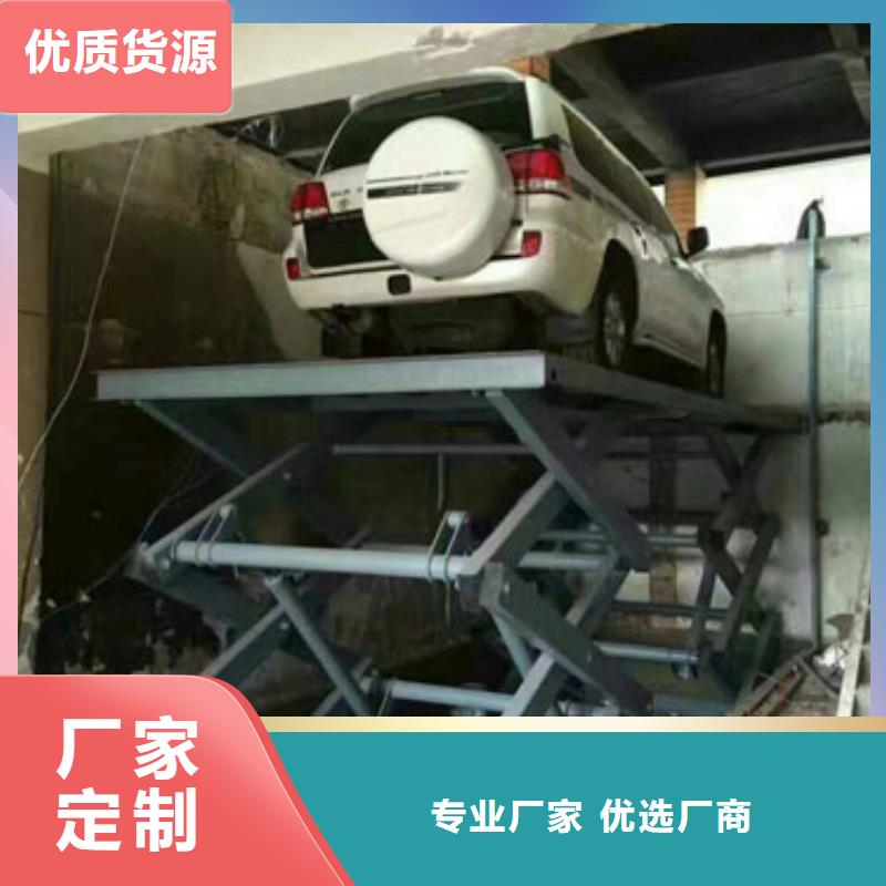 舞台升降机全国十强