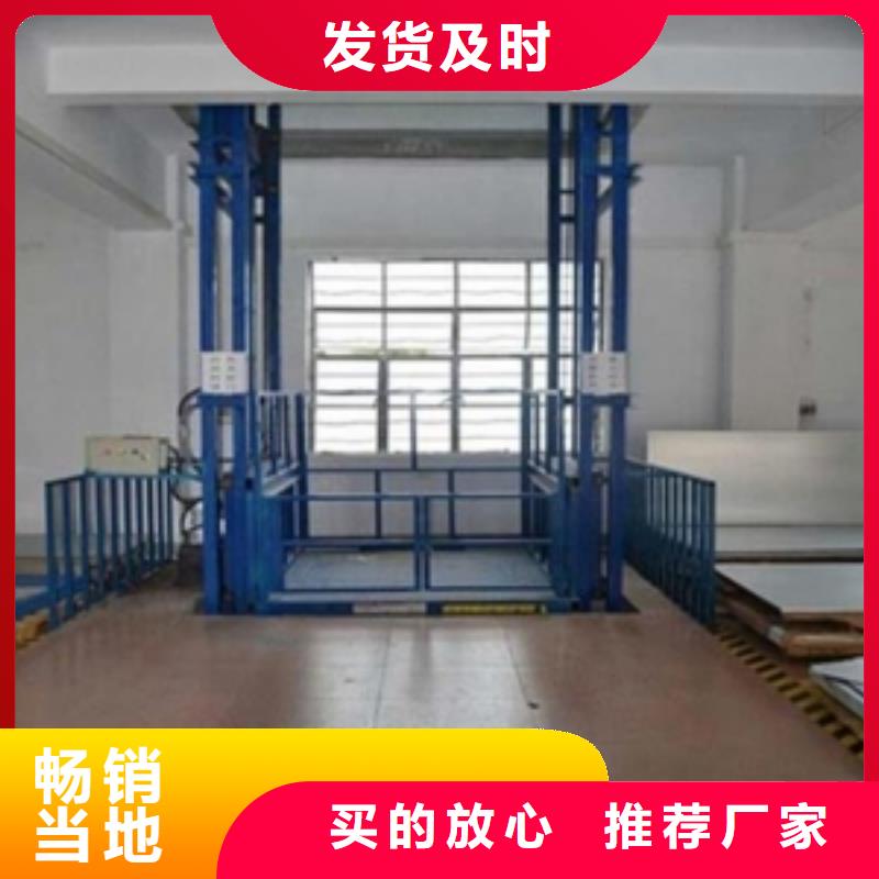 【货物升降平台二层机械车库出租好货有保障】