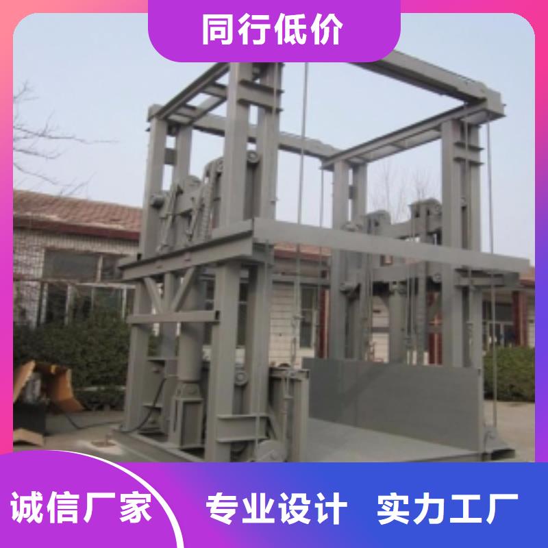 升降台质量好